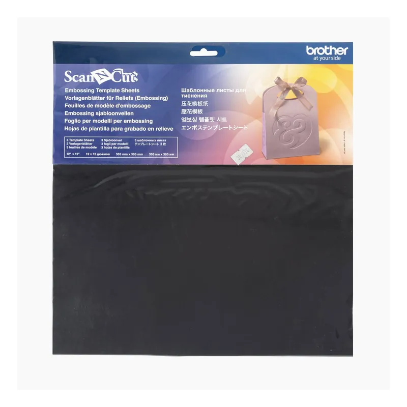 Brother ScanNCut Embossing Template Sheets 3 Pack One Day Deal